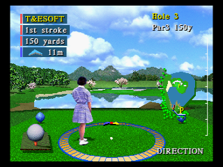 Waialae no Kiseki screenshot 3 for Sega Saturn
